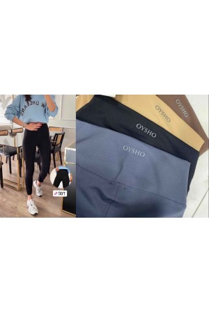 143067 TOPTAN KAHVE TAYT