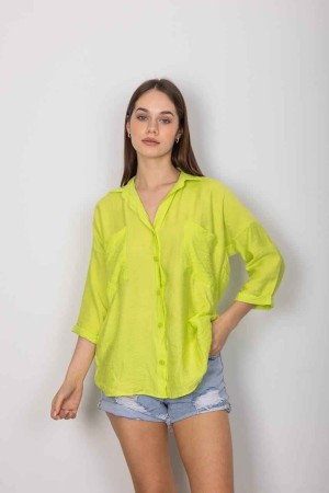 182153 желтый РУБАШКА