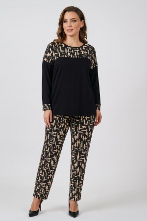 184333 Patterned "Tracksuit Team"