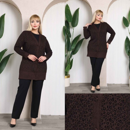 184349 DESENLİ HIRKA