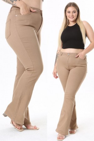 212253 TOPTAN HARDAL KOT PANTOLON