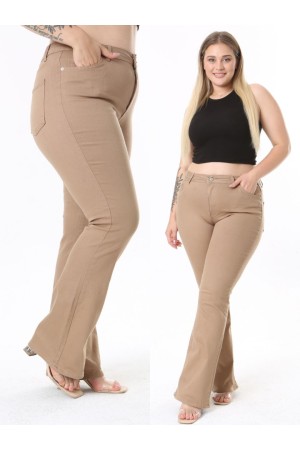 212253 TOPTAN HARDAL KOT PANTOLON