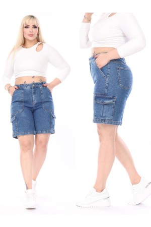 212258 TOPTAN KOT PANTOLON