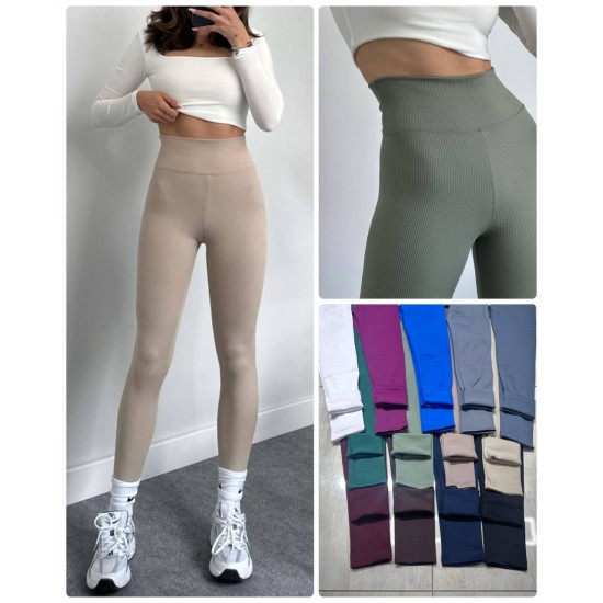 218331 TOPTAN KAHVE TAYT