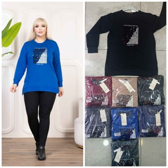 218660 TOPTAN ZÜMRÜT YEŞİL SWEAT