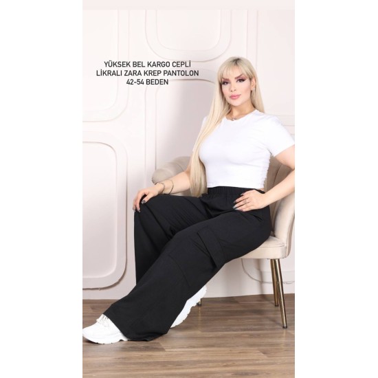 225830 SİYAH PANTOLON