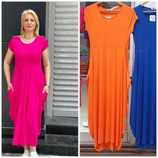 226574 апельсин ОДЕВАТЬСЯ