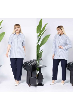 226807 ÇİZGİLİ GÖMLEK