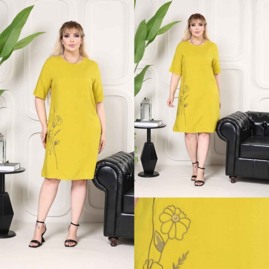 226815 желтый ОДЕВАТЬСЯ