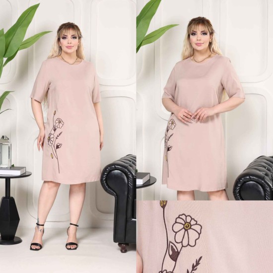 226816 бежевый ОДЕВАТЬСЯ