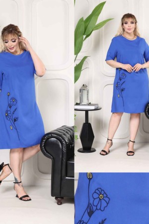 226817 синий ОДЕВАТЬСЯ