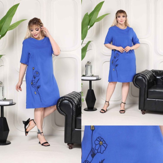 226817 синий ОДЕВАТЬСЯ