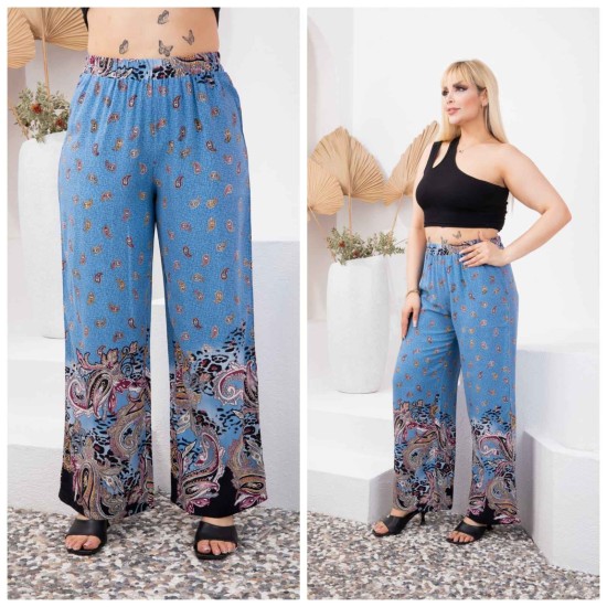 226820 DESENLİ PANTOLON