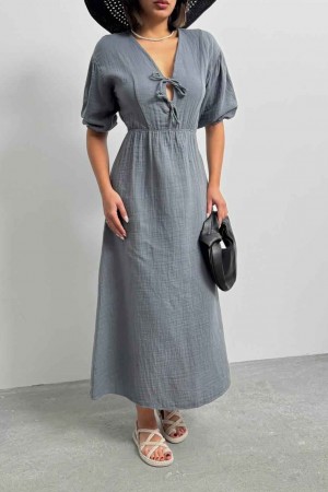 226869 Серый ОДЕВАТЬСЯ