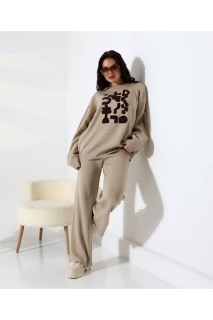 228553 VİZON PANTOLON TAKIM