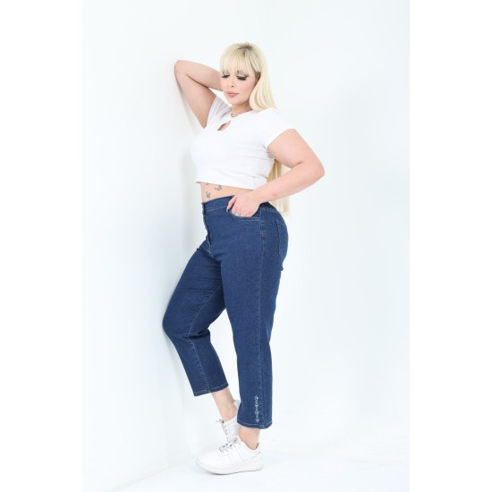 JEAN PANTOLON TAS DETAY 188855