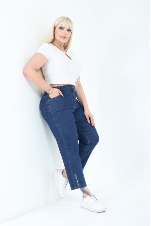 JEAN PANTOLON TAS DETAY 188855