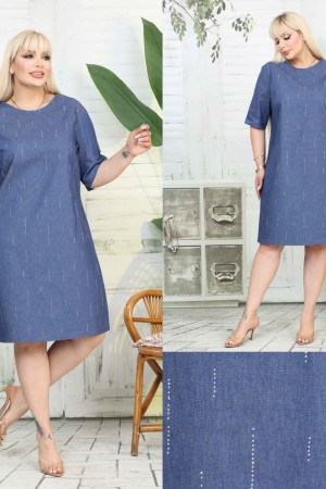 KOT KUMAS ELBISE 189092