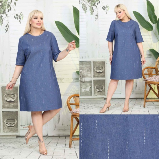 KOT KUMAS ELBISE 189092