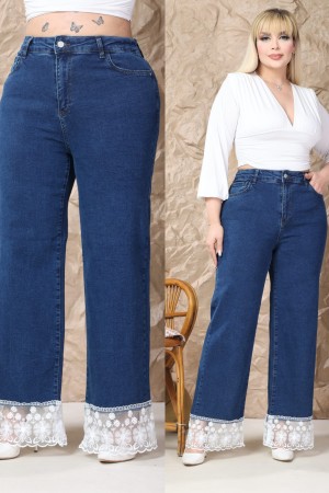 DANTEL DETAY JEAN PANTOLON 189349
