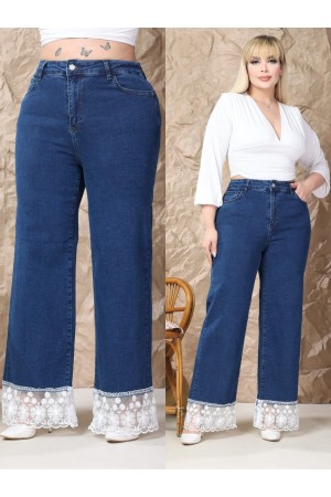 DANTEL DETAY JEAN PANTOLON 189349