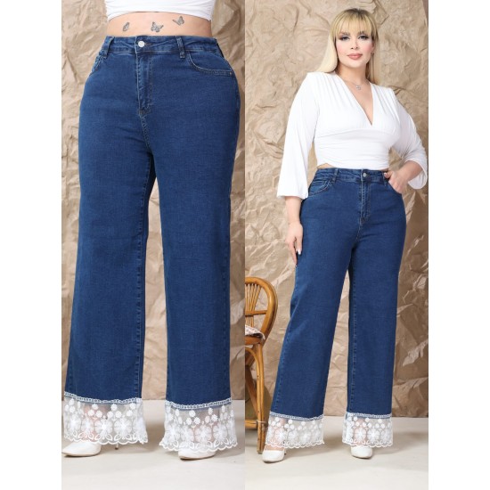 DANTEL DETAY JEAN PANTOLON 189349