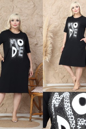 SUPREME FABRIC DRESS 190462
