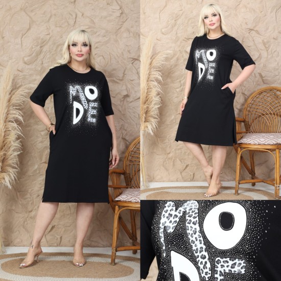 SUPREME FABRIC DRESS 190462