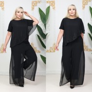 SIFON KUMAS TAKIM 190472