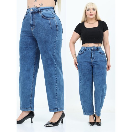 BAGGY MODEL KOT PANTOLON 191186