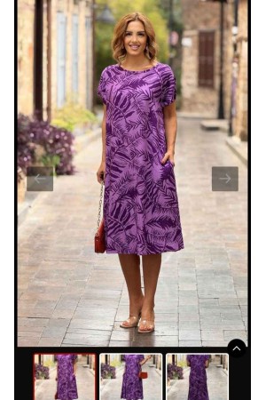 DESENLI VISKON ELBISE 188756