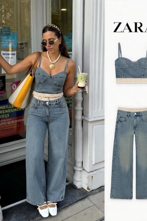 DENIM PANTOLON TAKIM 190413