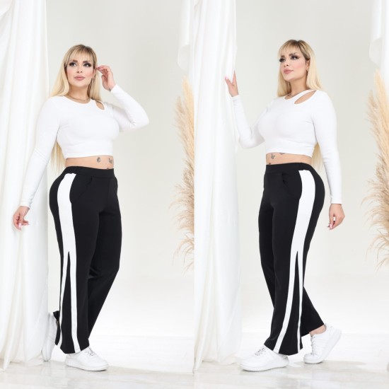 STRIPE DETAIL STEEL FABRIC TROUSERS 192325