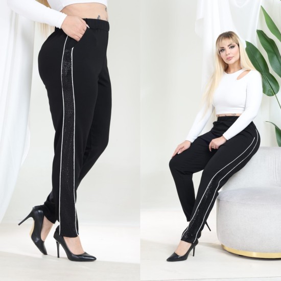 STRIPE DETAIL STEEL FABRIC TROUSERS 192326