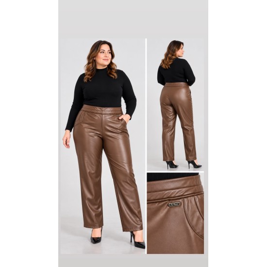 ZARA MODEL LIKRALI DERI GENIS PACA PANTOLON 191936