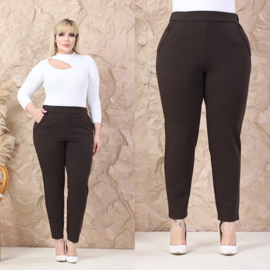 KAHVE PANTOLON OYSHO KUMAŞ 185513