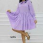 147439 TOPTAN LİLA ELBİSE 147439 TOPTAN LİLA ELBİSE toptan bayan giyim