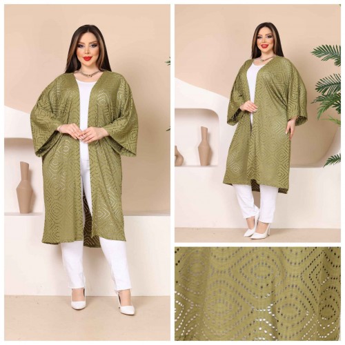 216237 khaki CARDIGAN
