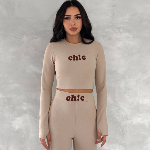 219948 TOPTAN BEJ PANTOLON TAKIM 219948 TOPTAN BEJ PANTOLON TAKIM toptan bayan giyim